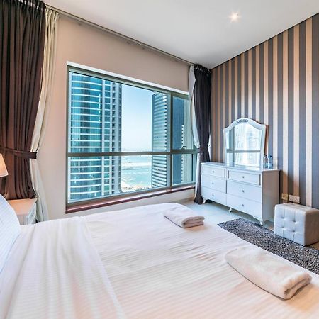 Yanjoon Holiday Homes - Marina Heights Dubaï Extérieur photo