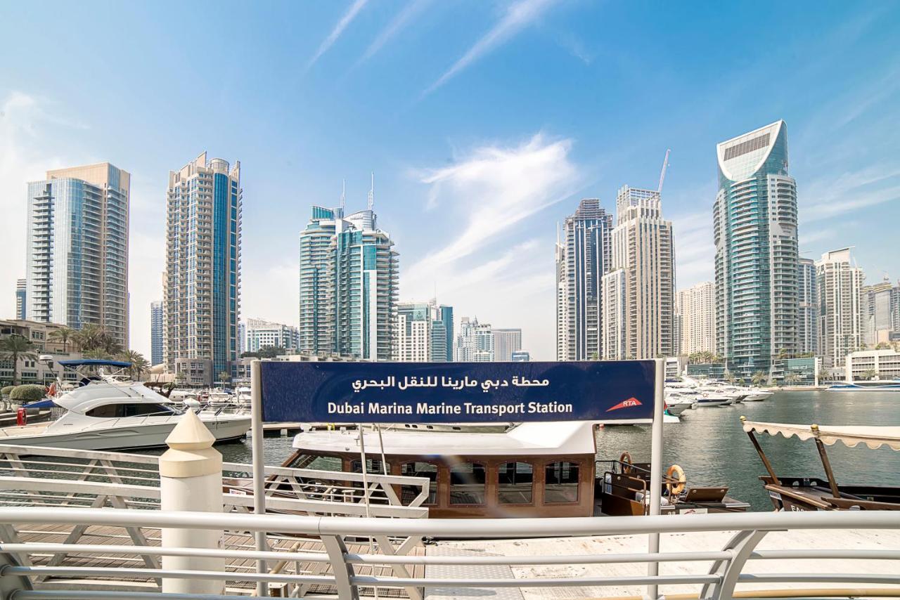 Yanjoon Holiday Homes - Marina Heights Dubaï Extérieur photo